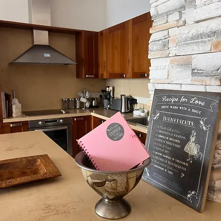 Sandy Kisses Lejlighed